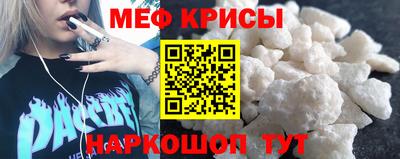 mdma Азнакаево