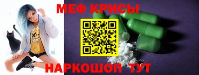гашик Абинск