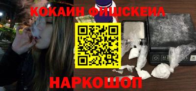 mdma Азнакаево