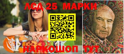 2c-b Абакан