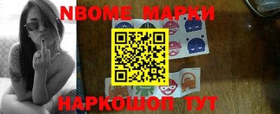 mdma Азнакаево