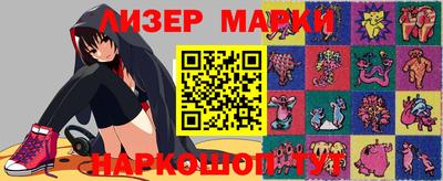 mdma Азнакаево