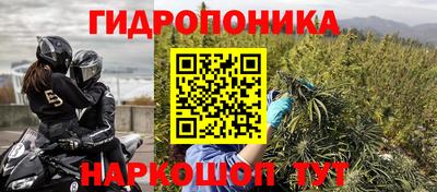mdma Азнакаево