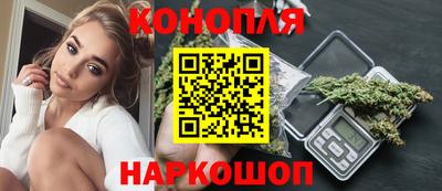 гашик Абинск