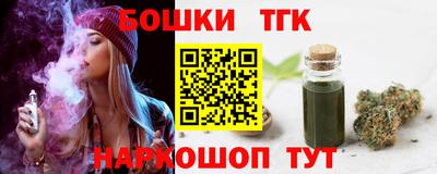 гашик Абинск