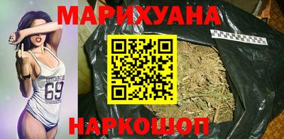 гашик Абинск