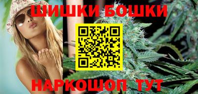 mdma Азнакаево
