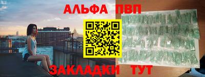mdma Азнакаево