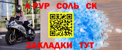 mdma Азнакаево