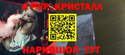 mdma Азнакаево