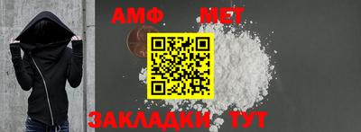 mdma Азнакаево