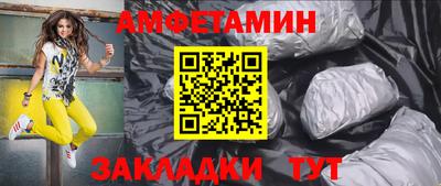 2c-b Абакан