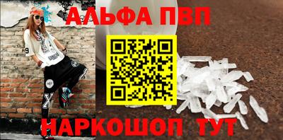 mdma Азнакаево