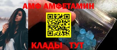 2c-b Абакан