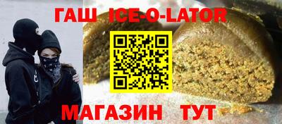 mdma Азнакаево