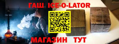 2c-b Абакан