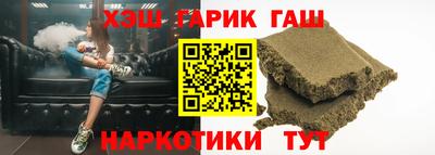 2c-b Абакан