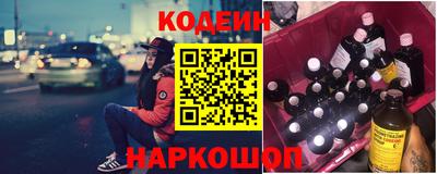 mdma Азнакаево